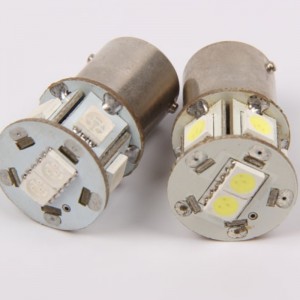 7smd 5050 1156 ba15s led replacement bulb
